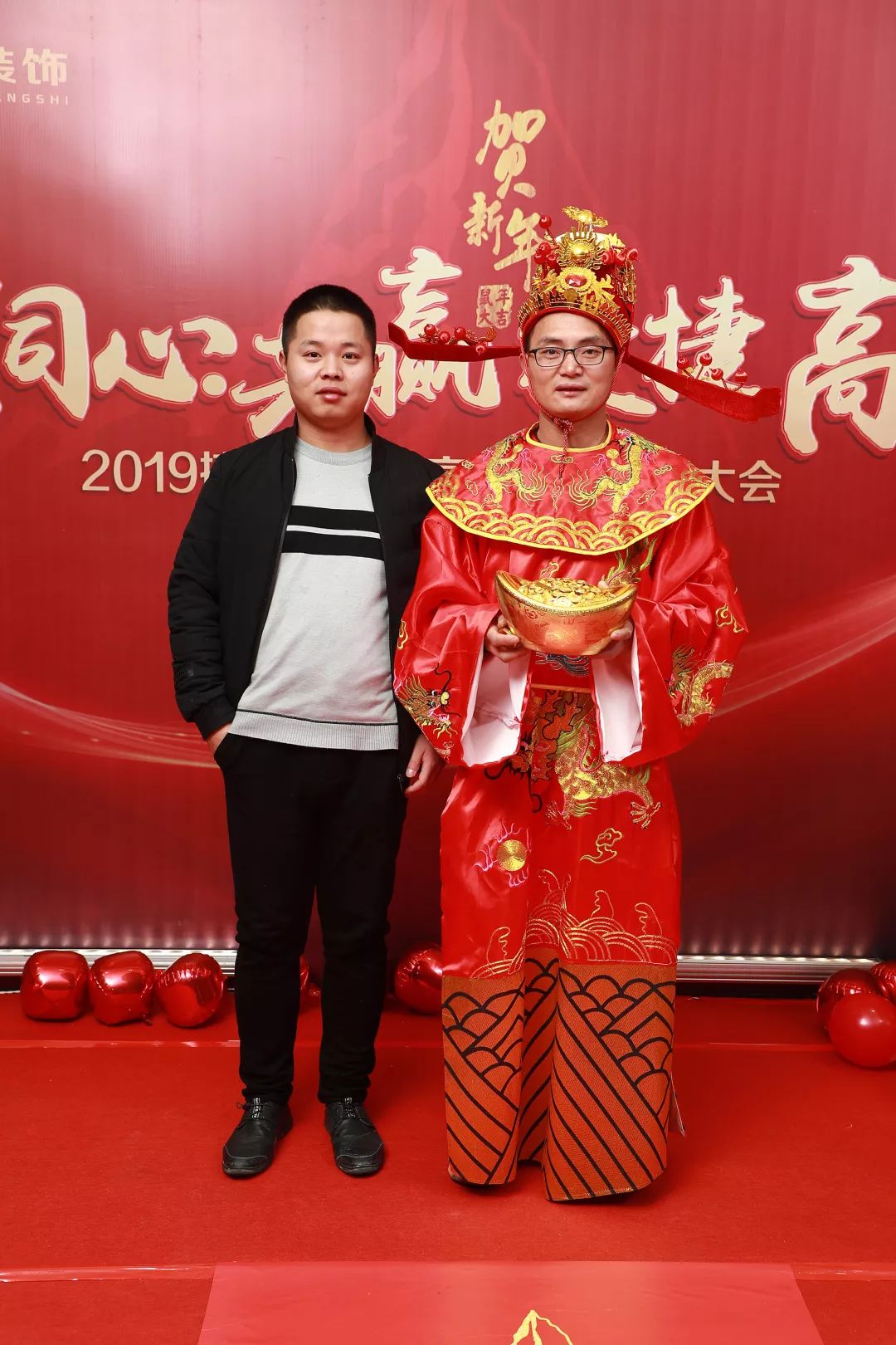 圖片關鍵詞