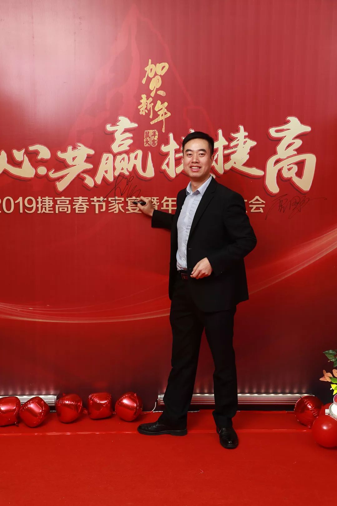 圖片關鍵詞