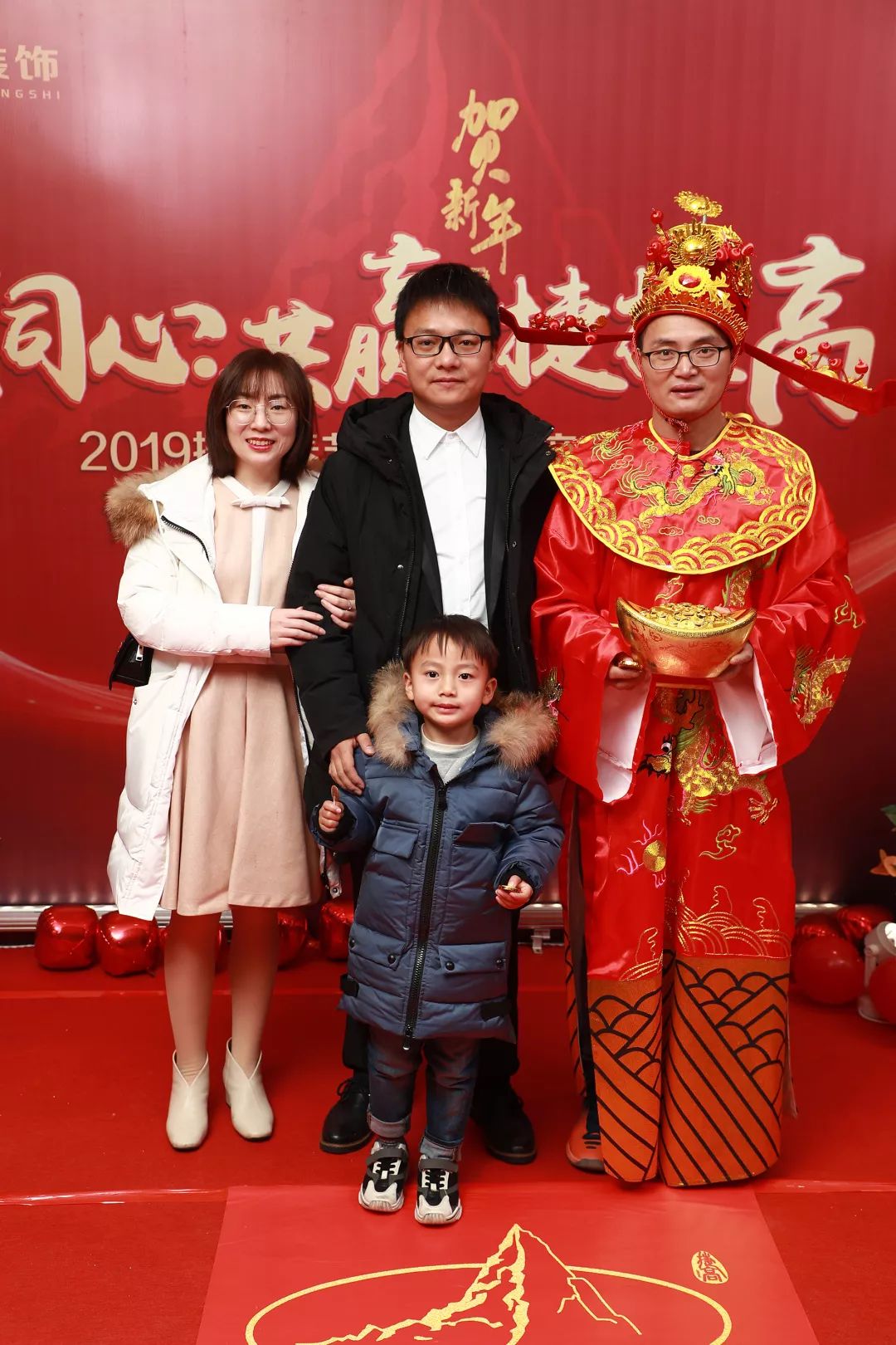 圖片關鍵詞