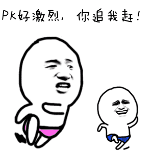 圖片關鍵詞