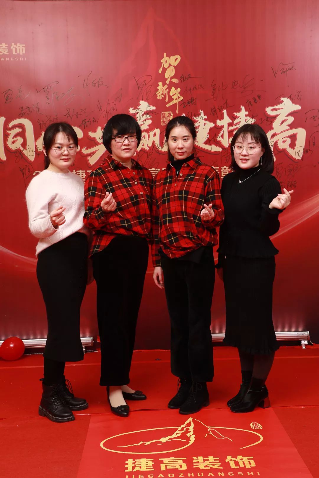 圖片關鍵詞