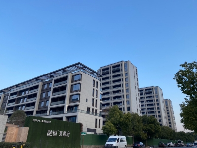 融創東麟府