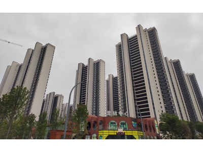 旭輝雨金廣場