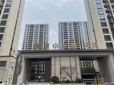 瀏陽創意卓悅城